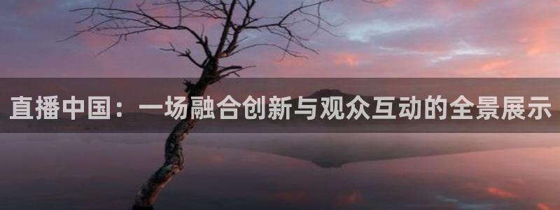 qy千亿球友体育