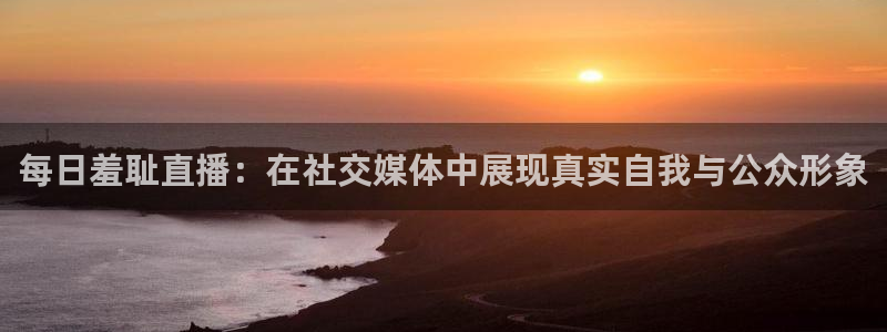 nba直播球友直播