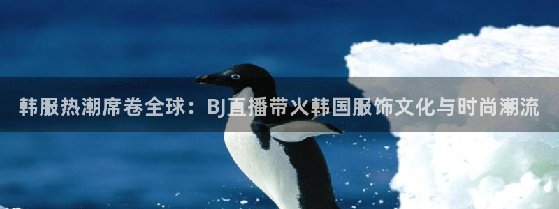球友体育下载
